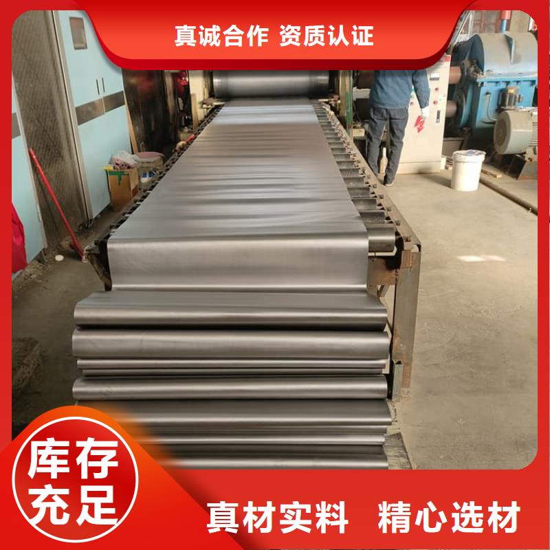 卷铅皮公司欢迎您