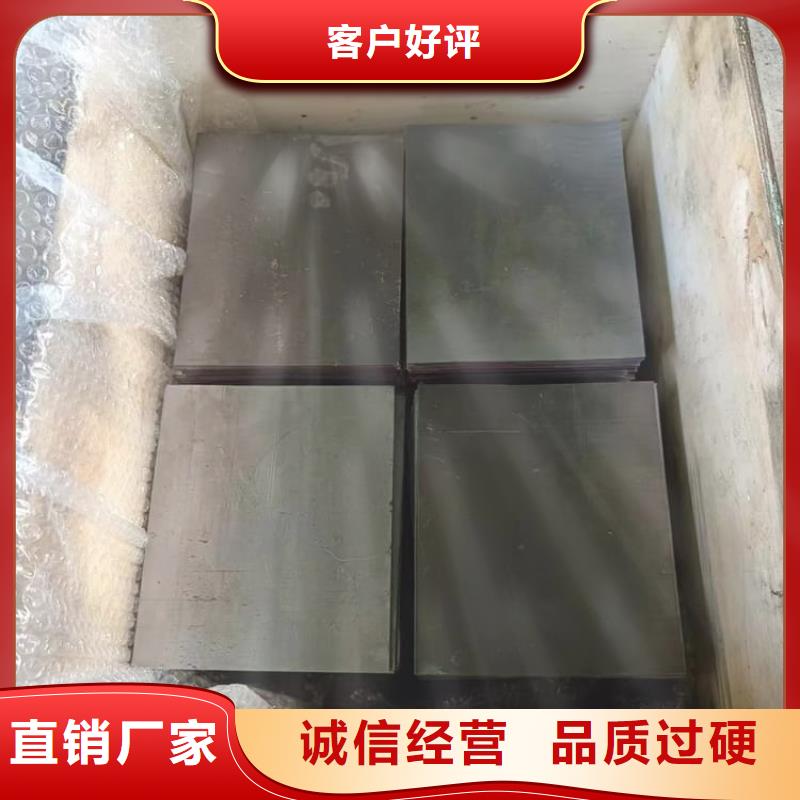 质量好的配重铅皮厂家