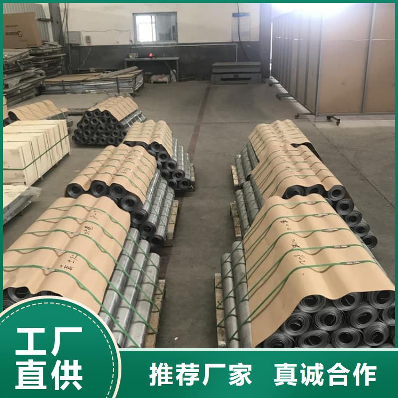质量好的配重铅皮厂家
