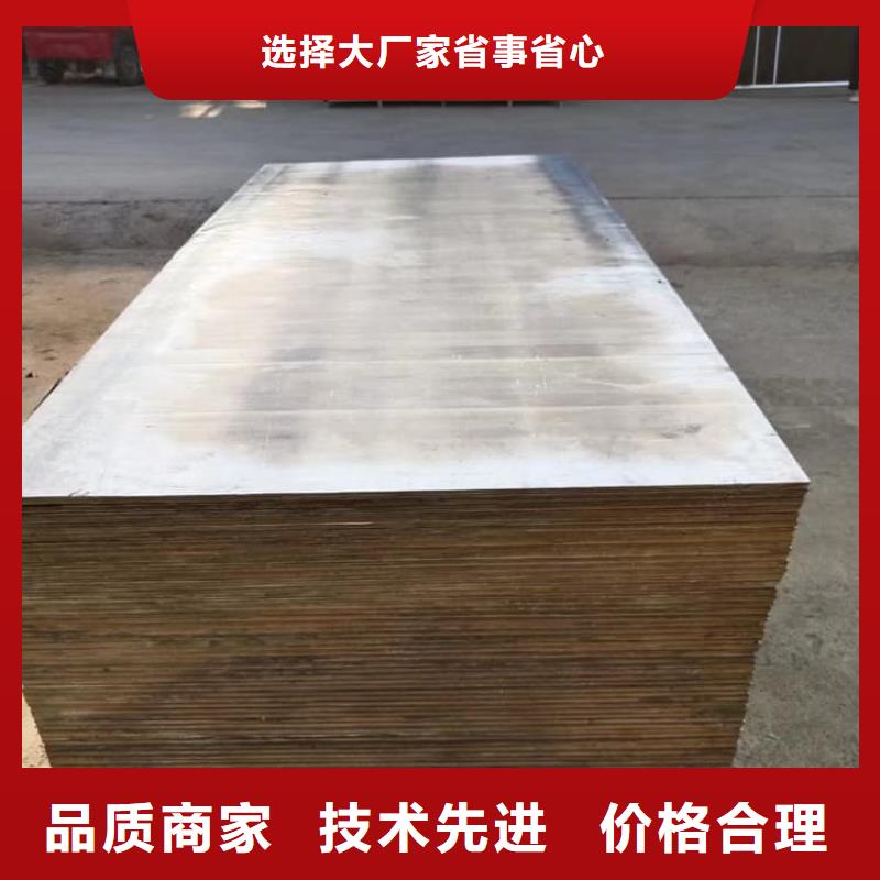 卷铅皮公司欢迎您