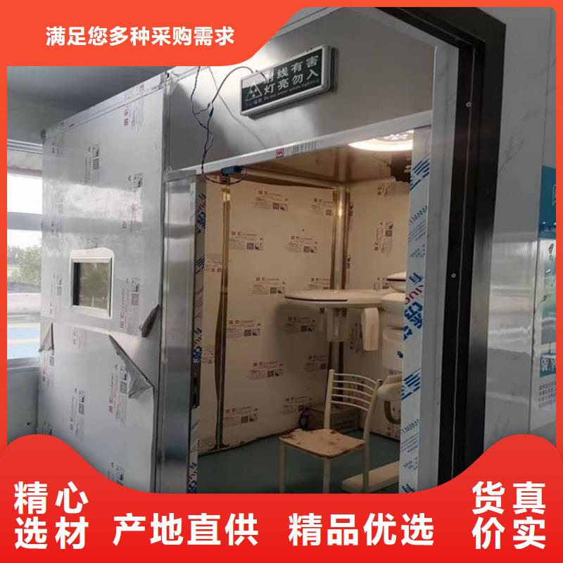 牙科口腔防辐射铅房规格齐全