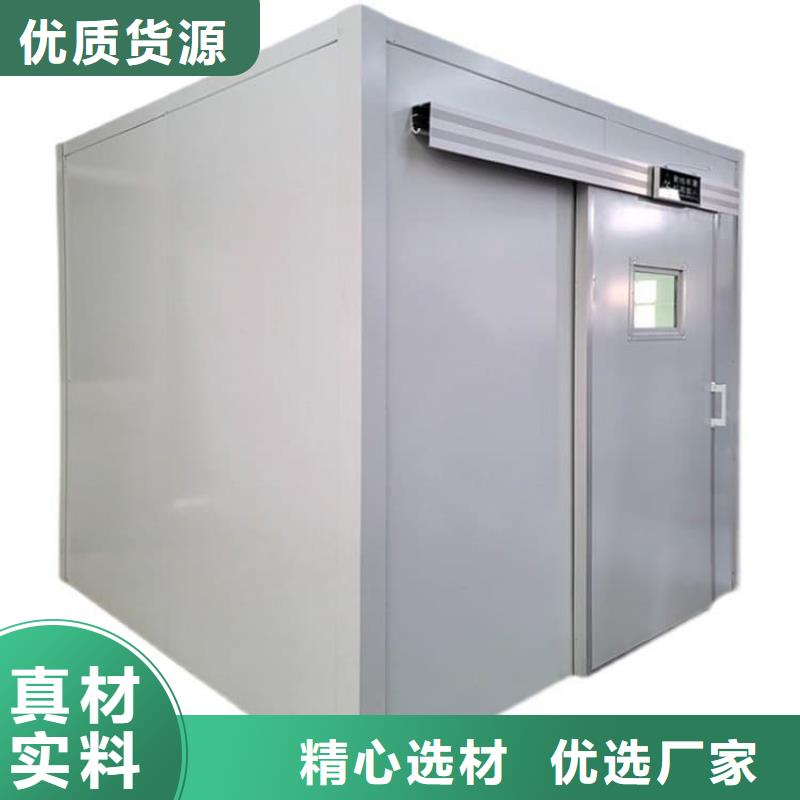 靠谱的口腔铅房销售厂家