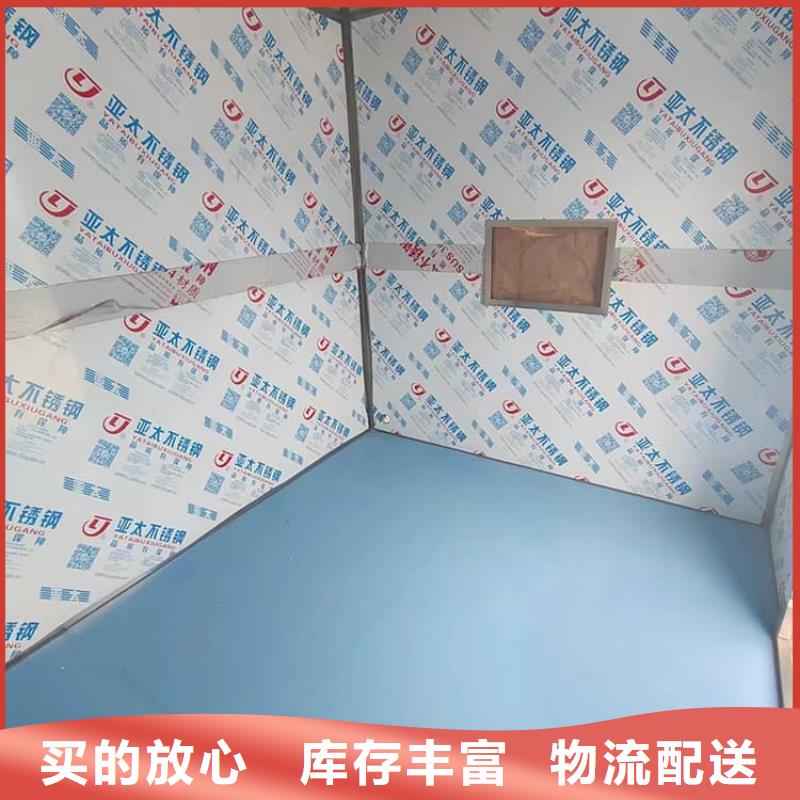 牙科口腔防辐射铅房规格齐全