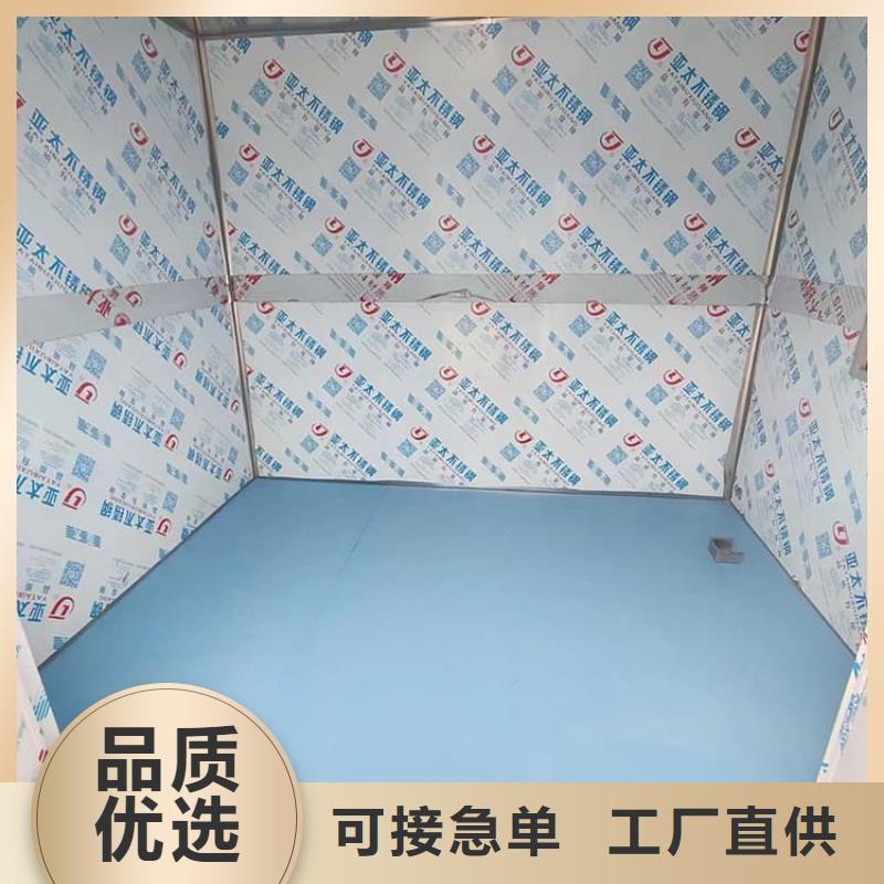 牙科口腔防辐射铅房规格齐全