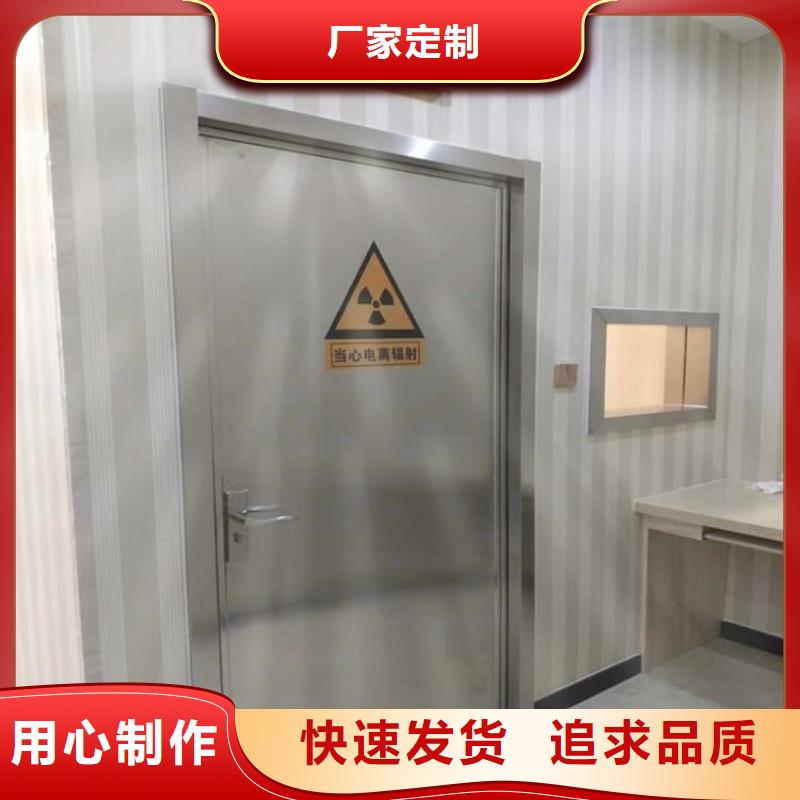 手动单开子母门质保2年