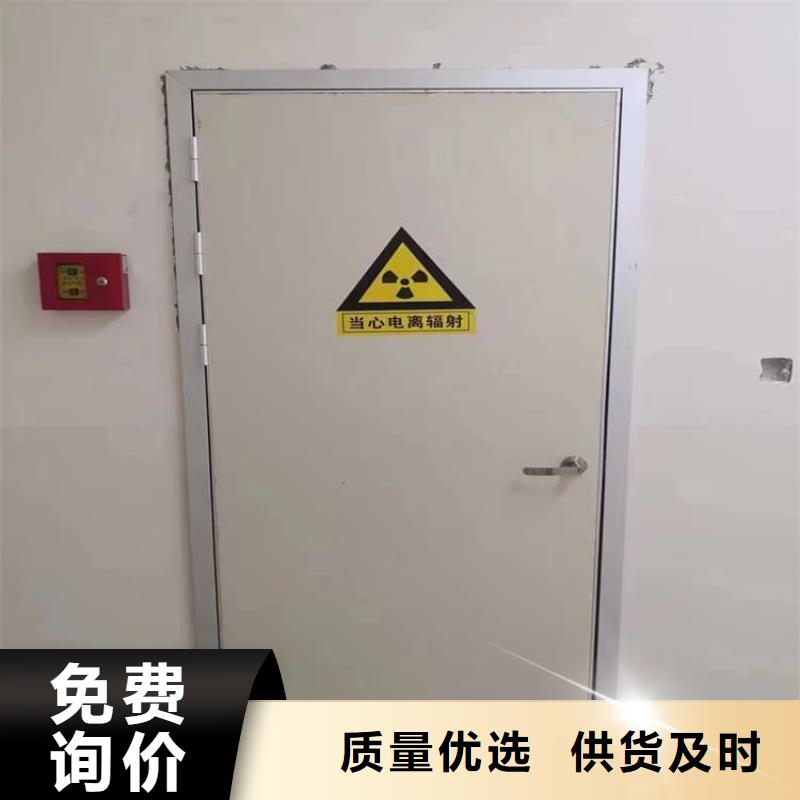 铅门3mmpb铅当量薄利多销