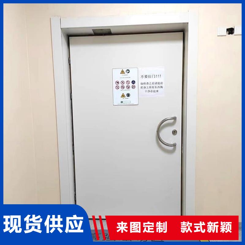 供应批发铅门1mmpb铅当量-保量