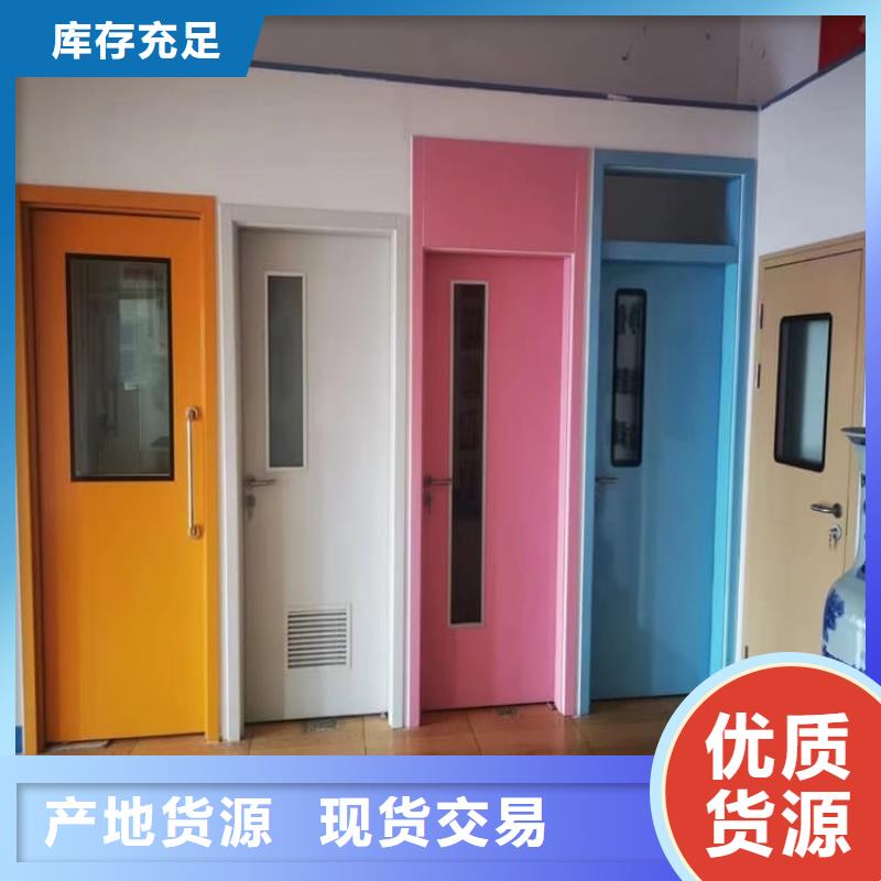 手动防辐射铅门产品详细介绍
