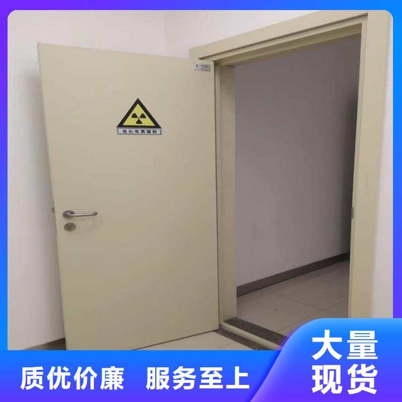 有现货的铅门900*2100mm批发商