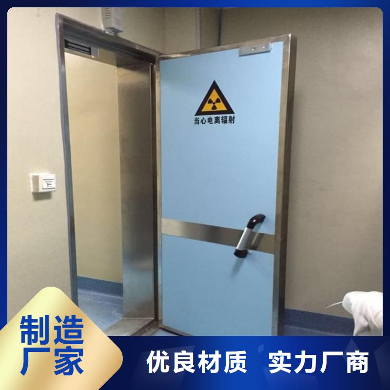 手术DR室电动推拉铅门多重优惠