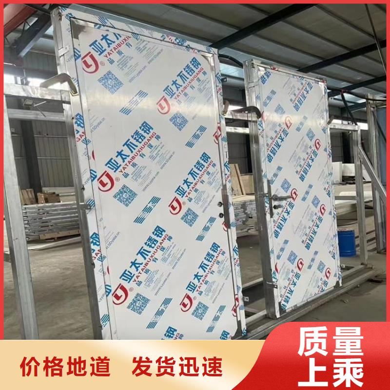 射线屏蔽铅门-射线屏蔽铅门质量好