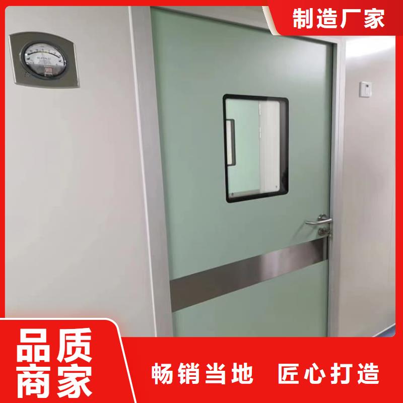 值得信赖的铅门900*2200mm批发商