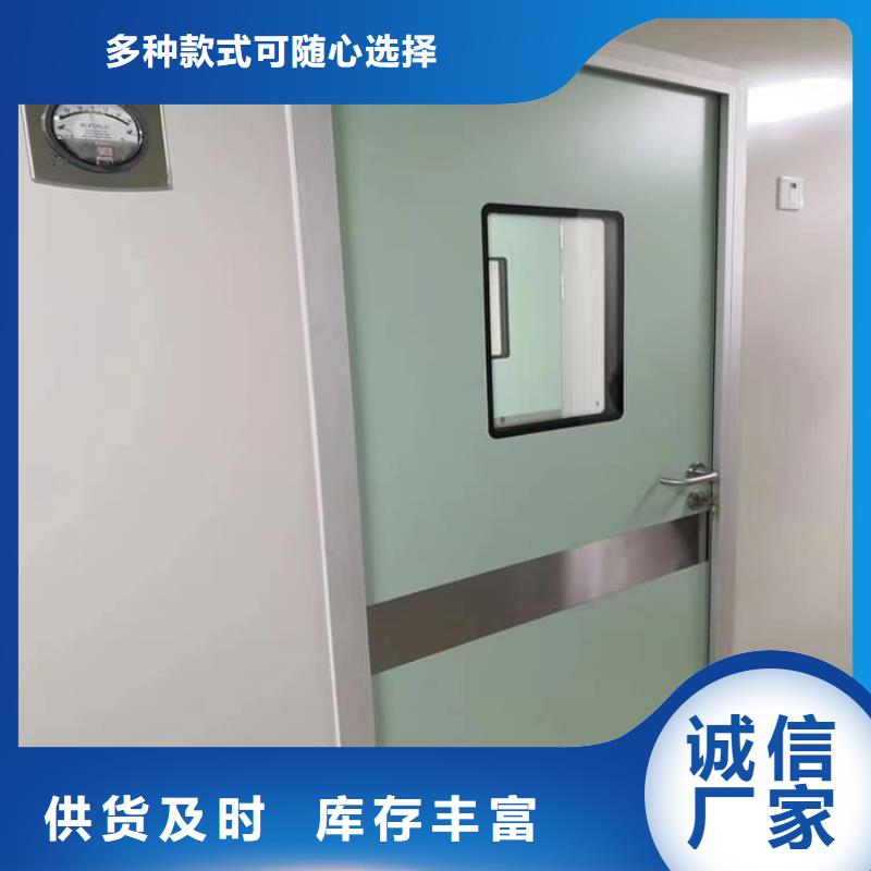 手动单开子母门质保2年