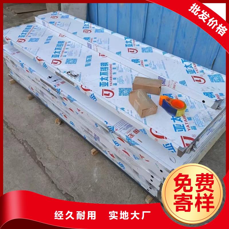有现货的铅门2mmpb铅当量经销商