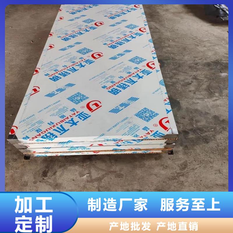 手术DR室电动推拉铅门多重优惠