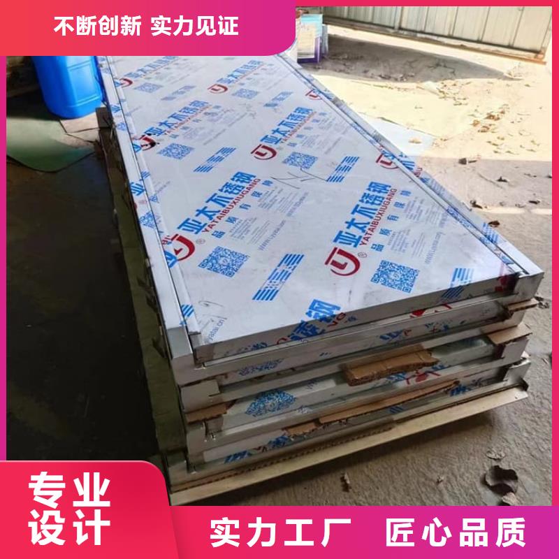支持定制的手动防护铅门厂家
