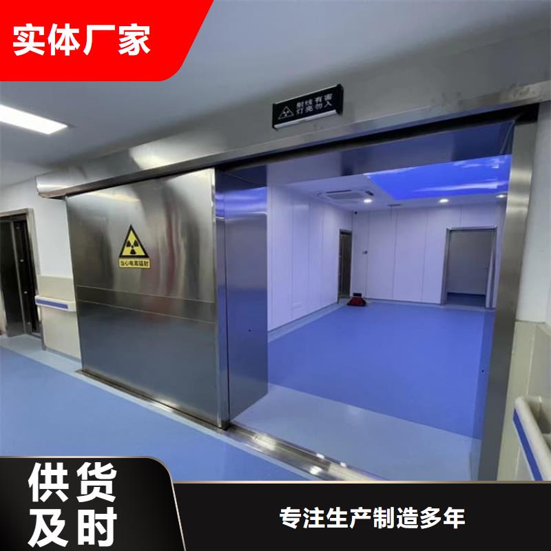 手动单开子母门质保2年