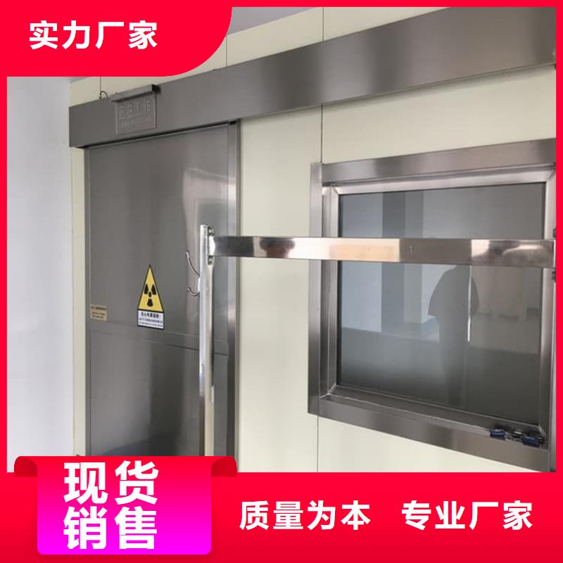 有现货的铅门900*2100mm批发商