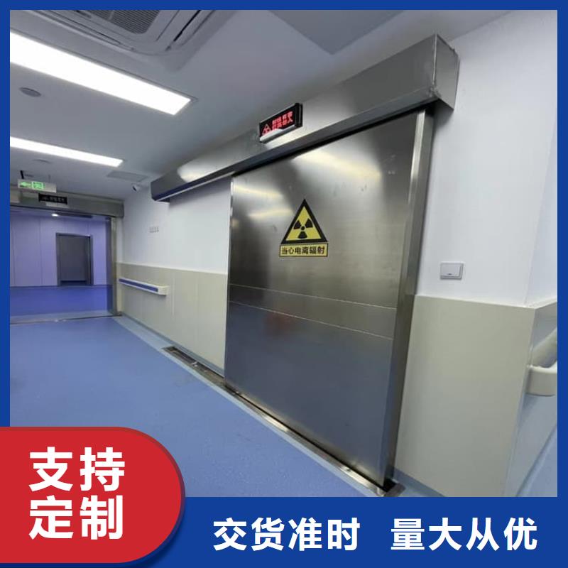 铅门1mmpb铅当量铸造金品