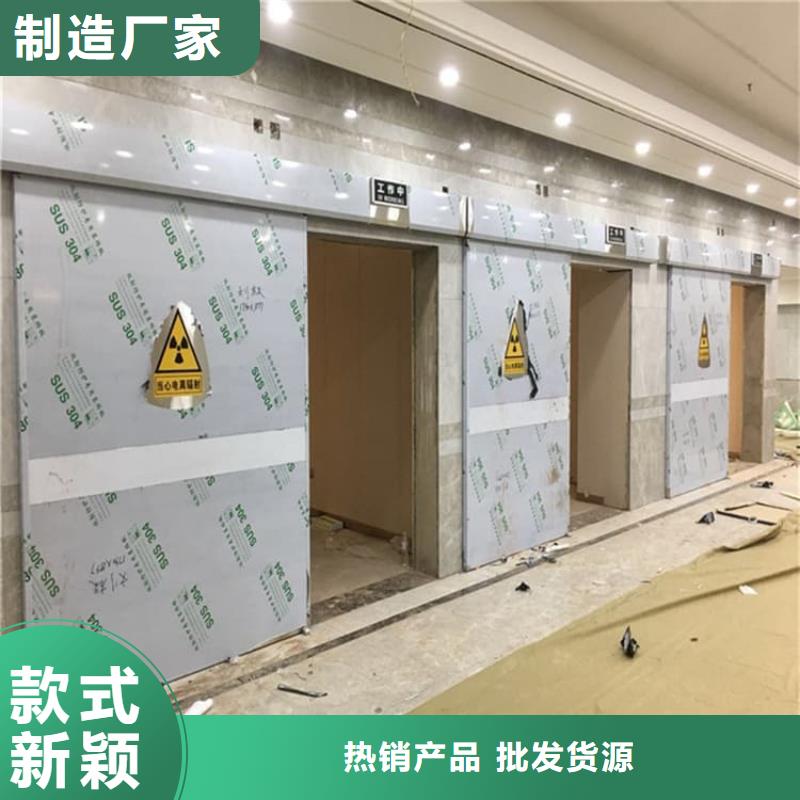 手术DR室电动推拉铅门多重优惠