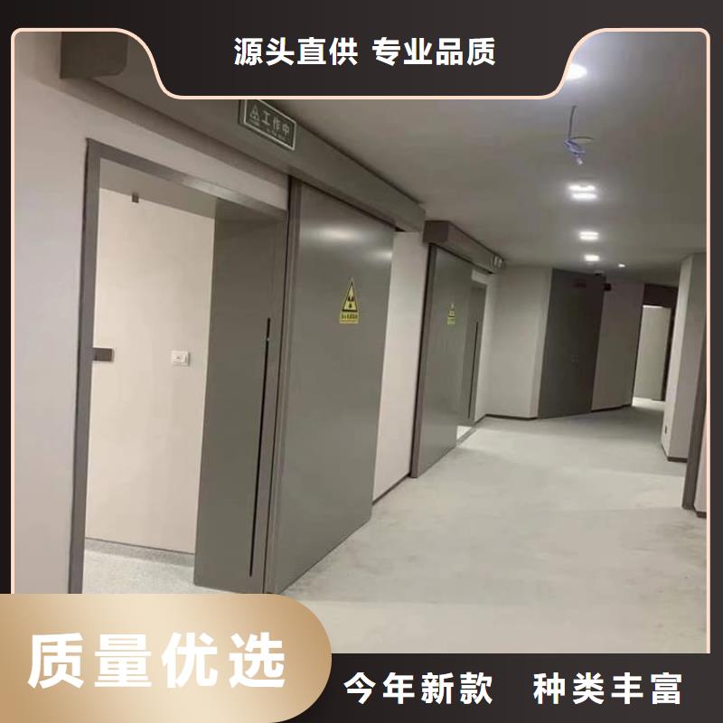 铅门4mmpb铅当量_服务优质