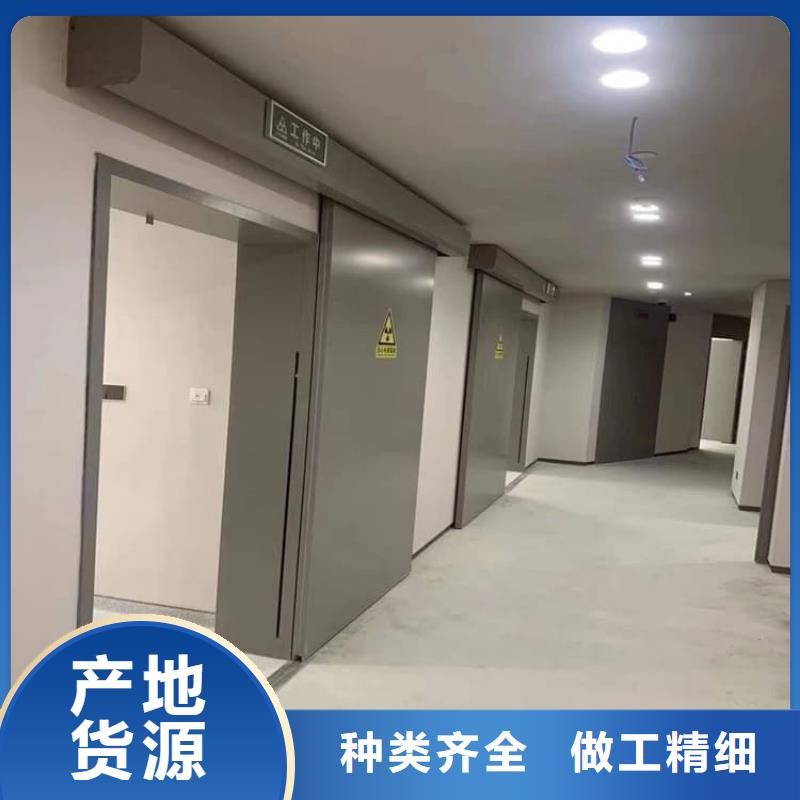 铅门4mmpb铅当量_服务优质