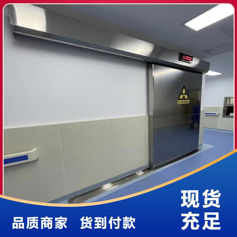 手动防辐射铅门产品详细介绍