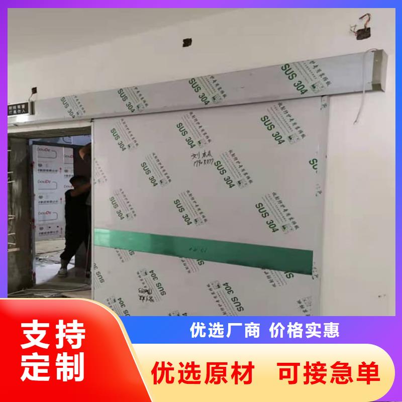 铅门3mmpb铅当量销售公司-价格合理