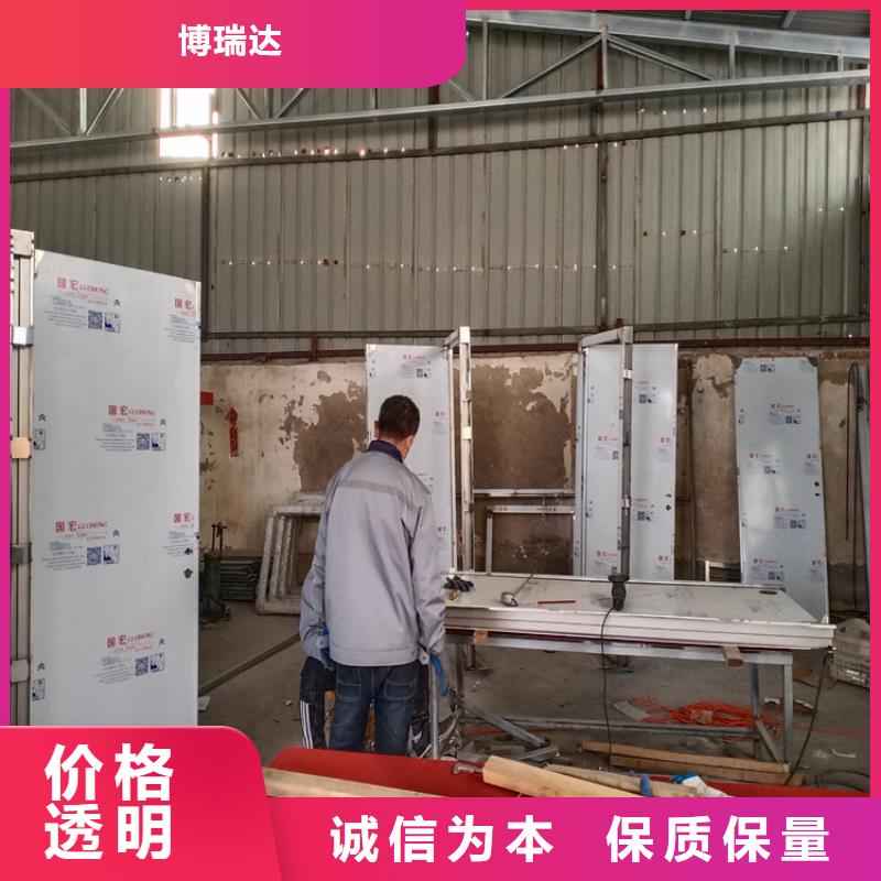 铅门_【铅衣】用心制造