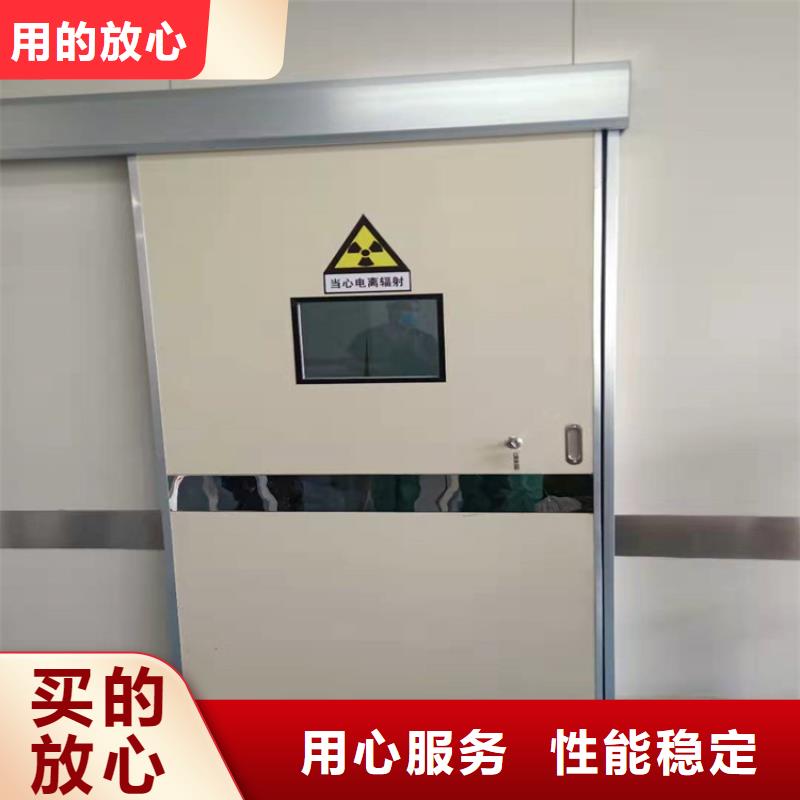 铅门,硫酸钡砂厂家从厂家买售后有保障