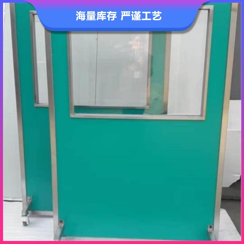【铅屏风】铅房工艺精细质保长久