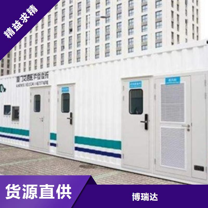 方舱硫酸钡砂拒绝差价
