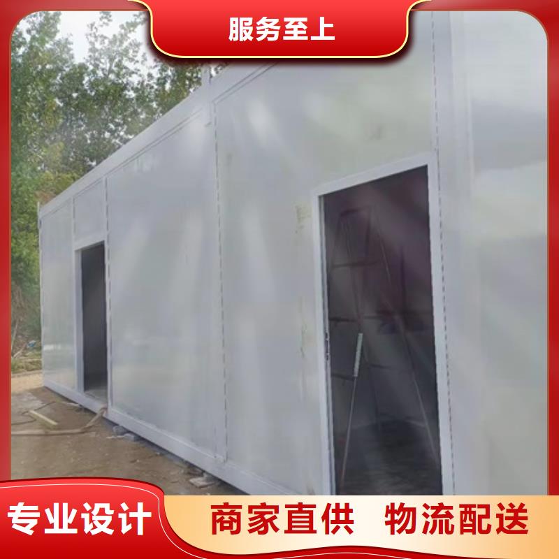 方舱【硫酸钡砂】好产品好服务