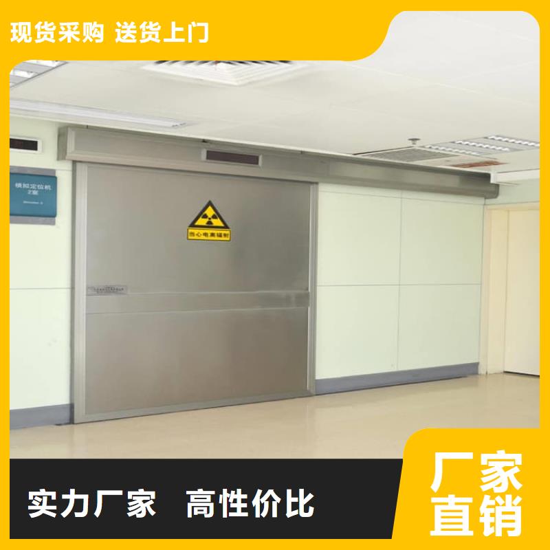 手术室铅门新品促销