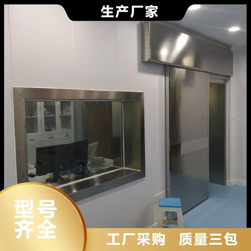 手术室铅门新品促销