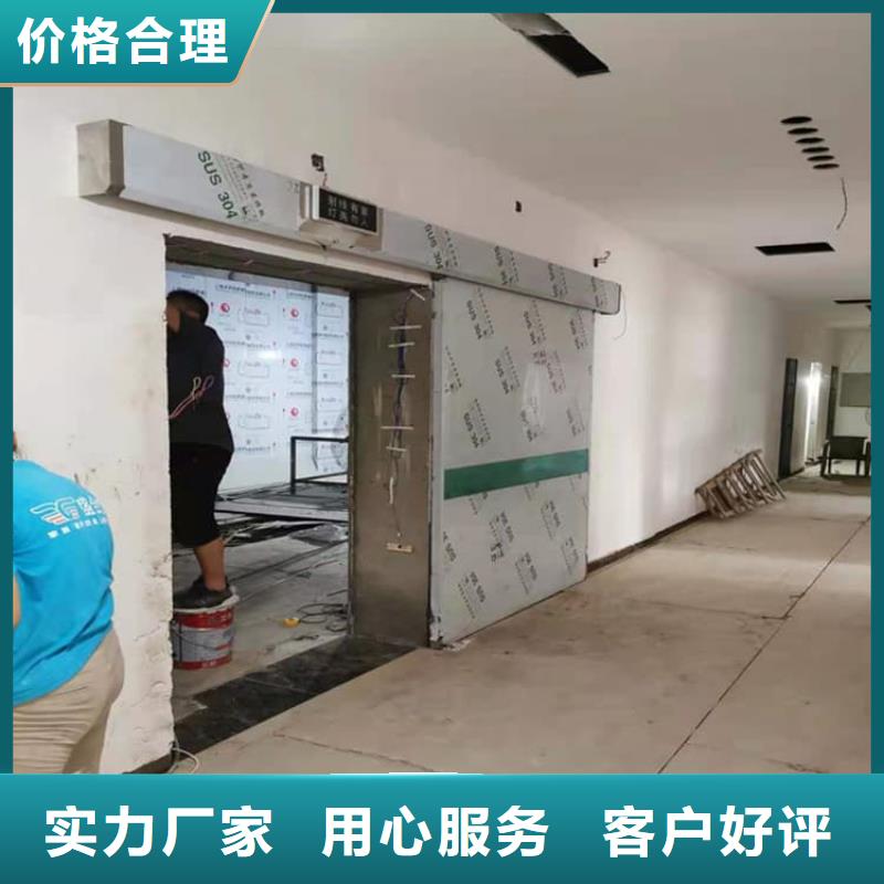 手术室铅门新品促销