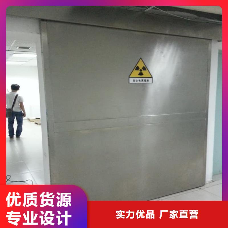 手术室铅门新品促销