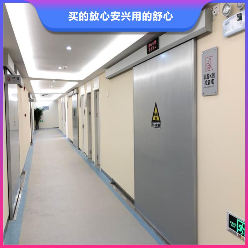手术室铅门新品促销