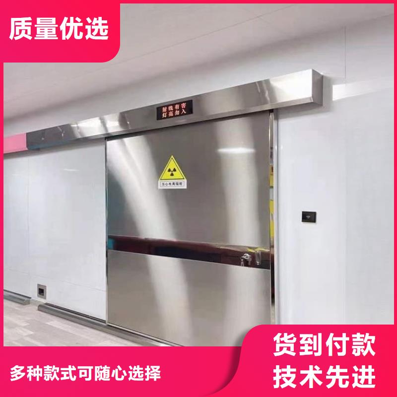 手术室铅门新品促销