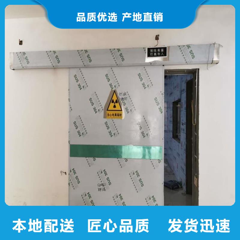 手术室铅门新品促销