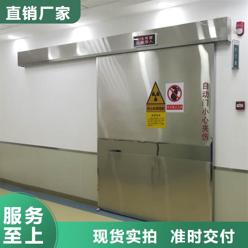 手术室铅门新品促销