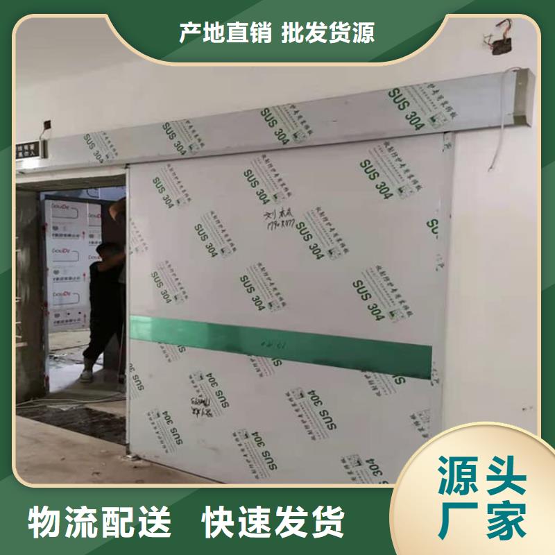 手术室铅门新品促销