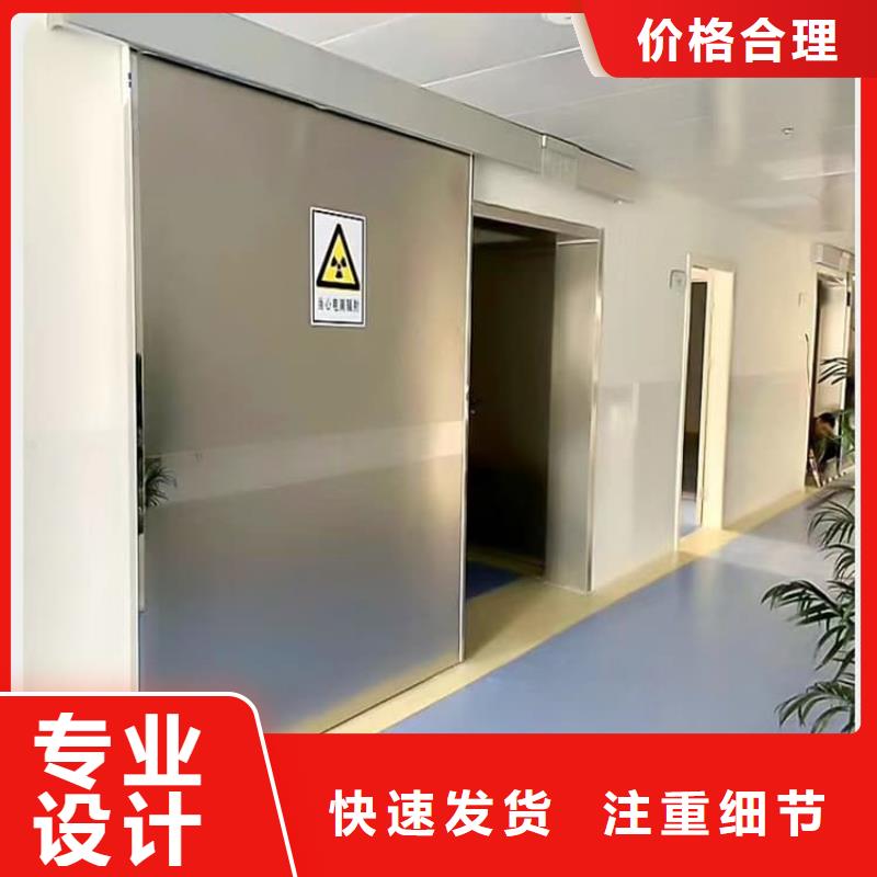 手术室铅门新品促销