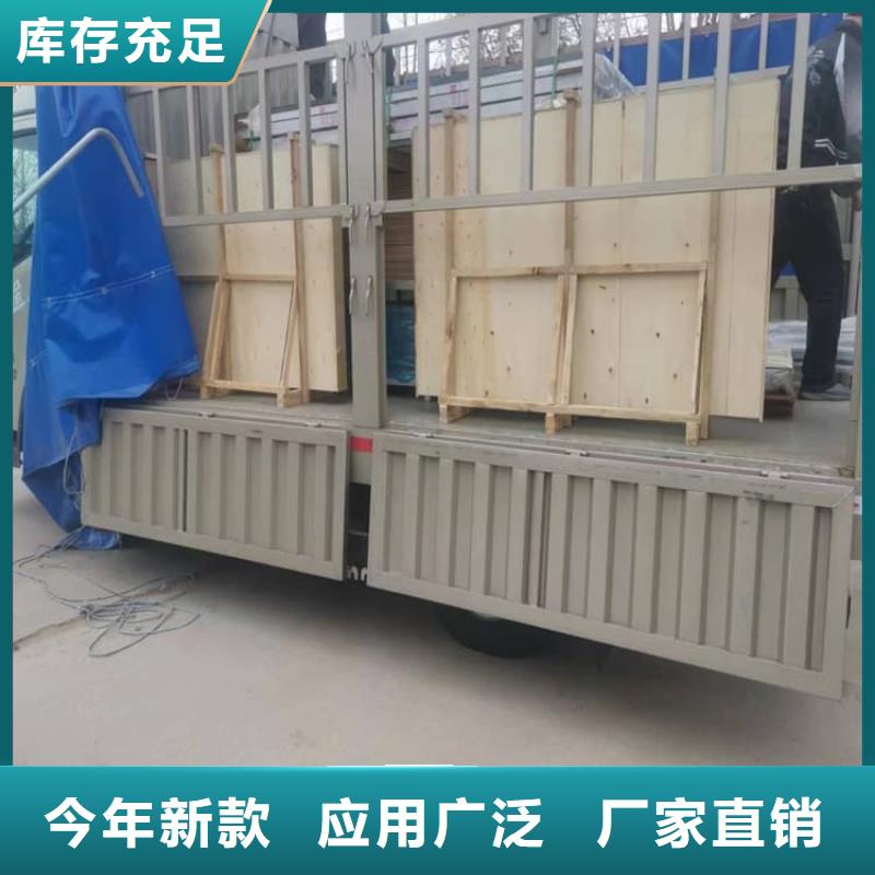 专业生产制造辐射铅玻璃公司