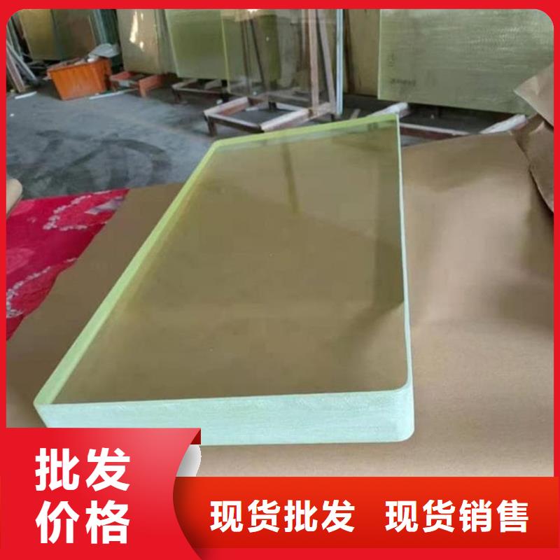 医用铅玻璃解决方案