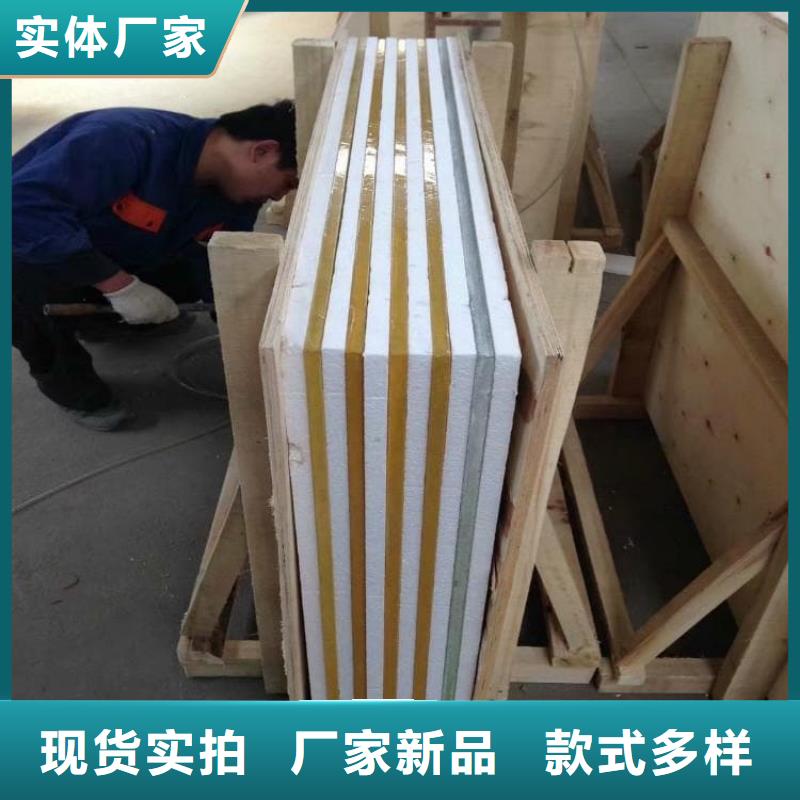 专业生产制造辐射铅玻璃公司