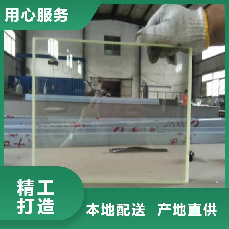 屏蔽射线防护铅玻璃直供全国品牌:本地厂家