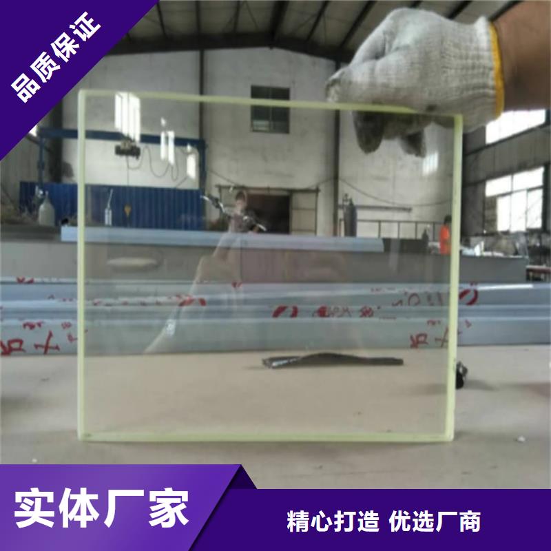 医用铅玻璃解决方案