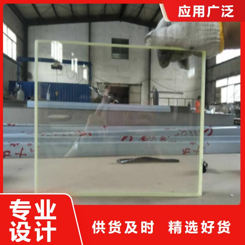 ICU室铅玻璃低价保真