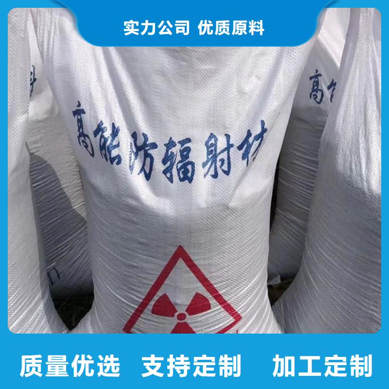 硫酸钡砂材料-好产品放心可靠